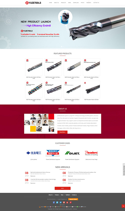zq093 模具刀具配件响应式百搭中英文