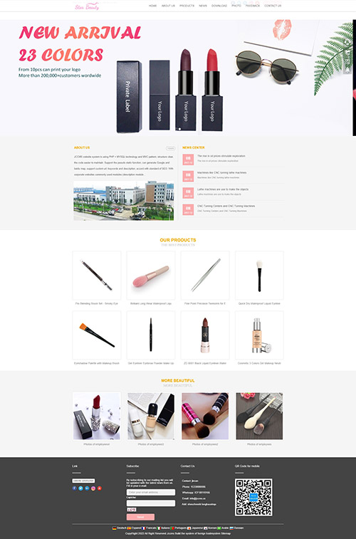 ZQ010 时尚美容化妆品工具