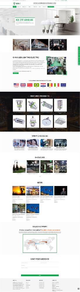 GD108 绿色灯具照明LED响应式模板